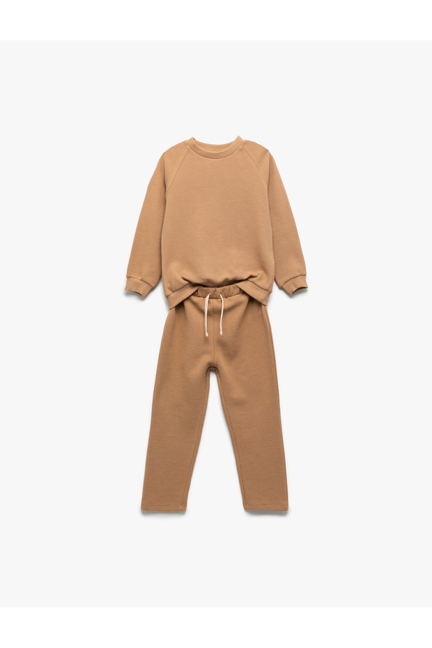 2-Piece Cotton Tracksuit Set Crew Neck Long Sleeve Top and Lace-Up Waist Bottom