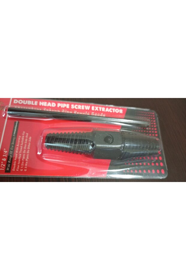 أداة إزالة الأنابيب العكسية، أداة إزالة الحلمات المكسورة - 3