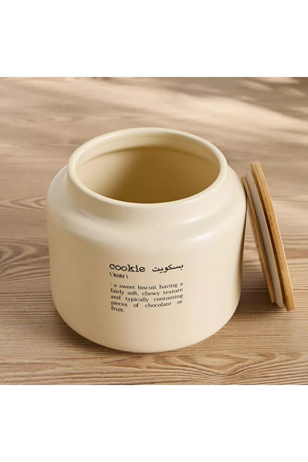 برطمان كوكيز ديشولوجي - 2