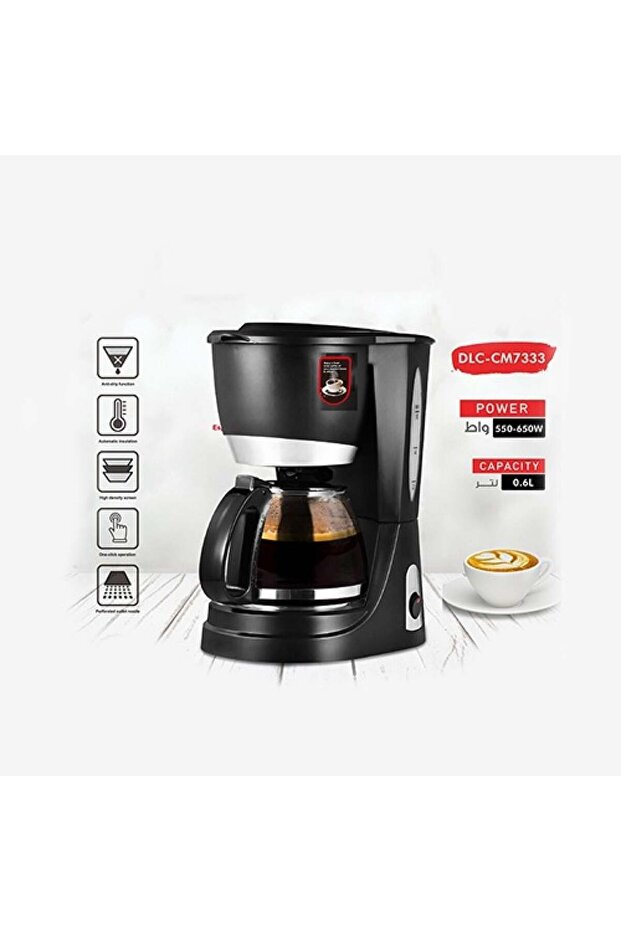 ماكينة صنع القهوة الكهربائية - 2