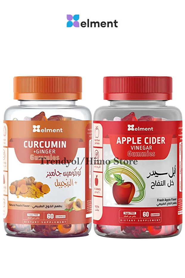 ثنائي علكة Elment Healthy Living: خل التفاح والكركمين والزنجبيل