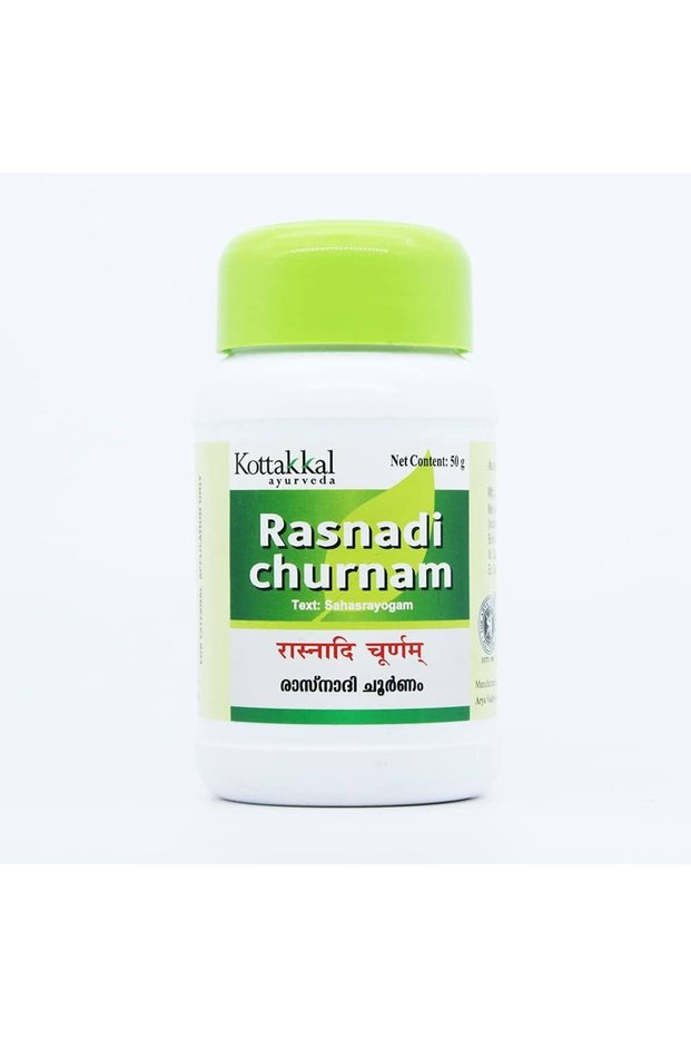 | Rasnadi Churnam-50gm (Pack Of 2) | Of Arya Vaidya Sala
