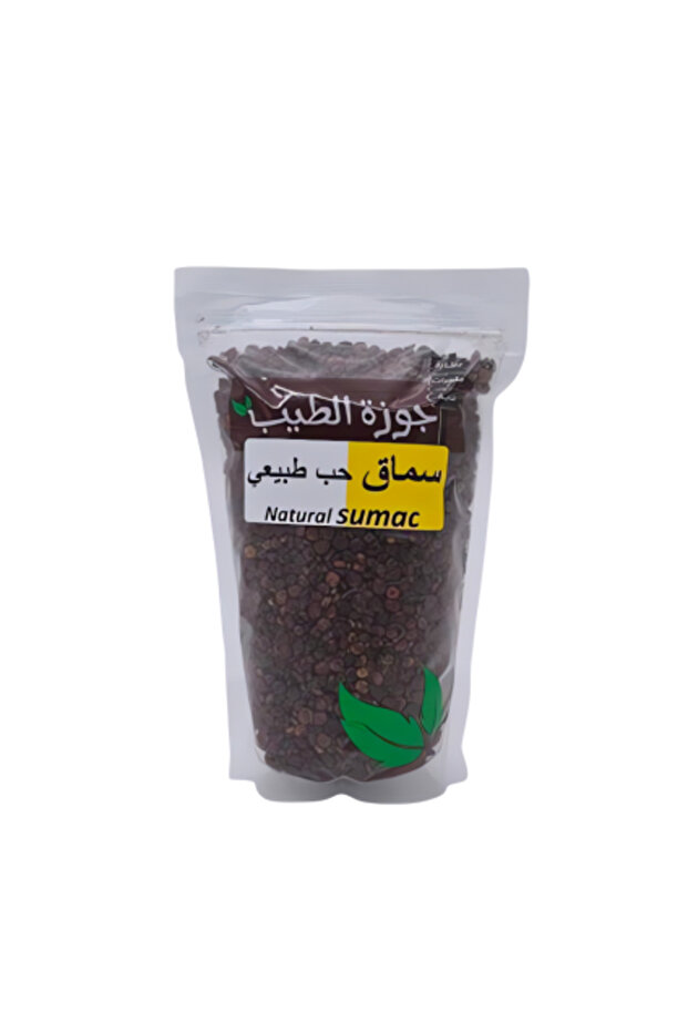 سماق كامل وزن 250 غرام (Sumac Love)