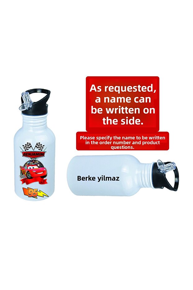 Simsek Maq. Printed Metal Water Bottle with Straw 600ml.