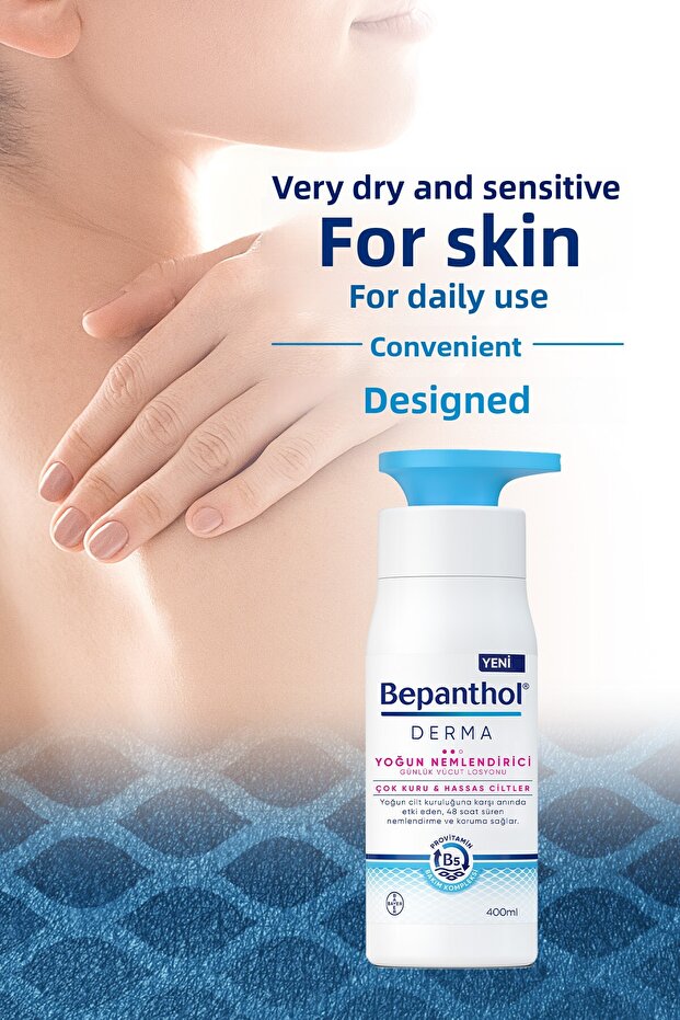 ديرما مرطب مكثف 400 مل - 3