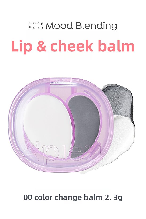 Multi-Purpose Gray&White Balm a'Pieu Juicy-Pang Mood Blending Lip&Cheek Balm (00 Color Change Balm)