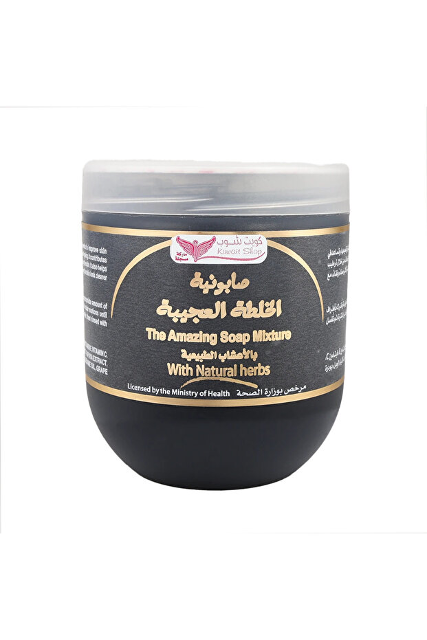 صابون الخلتا العجيب