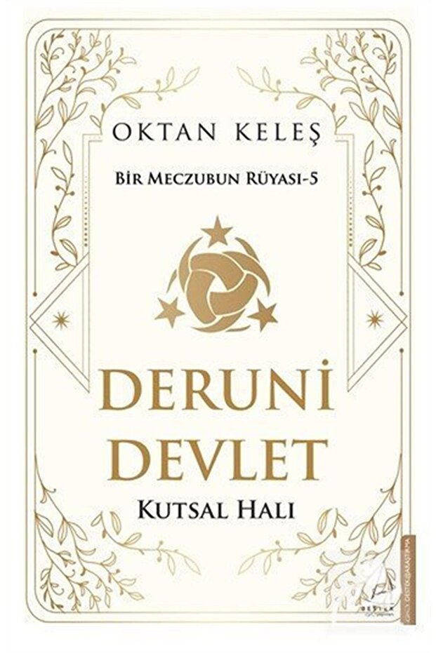 Deruni Devlet - 1