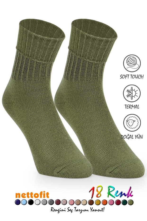 Winter Women's Socks Khaki Woolen Warm Keeping Women's Socks for Home
