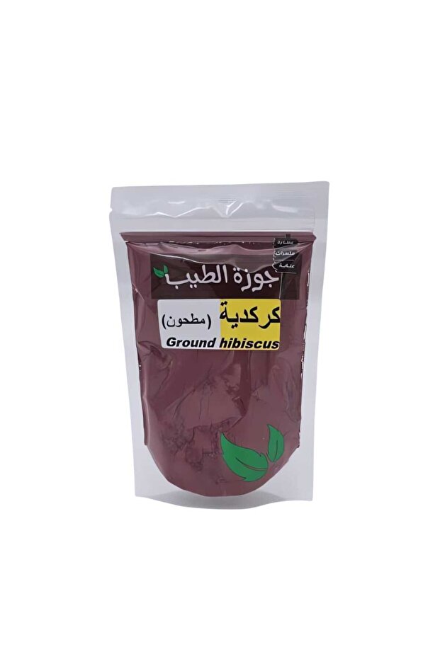 مسحوق الكركديه الناعم 200 جرام