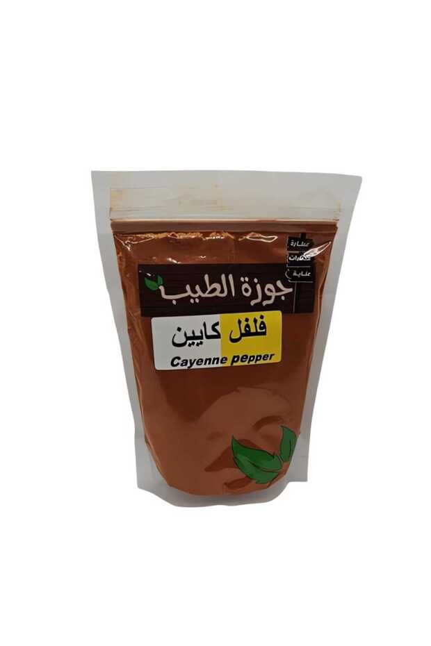 فلفل كايين 250 جرام - 1