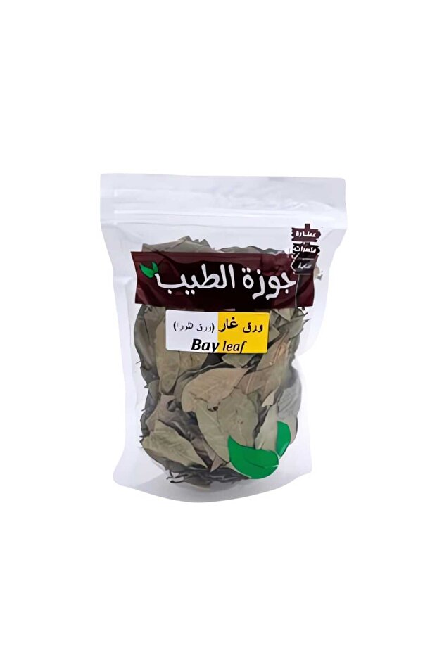 Original cave sheet - 1