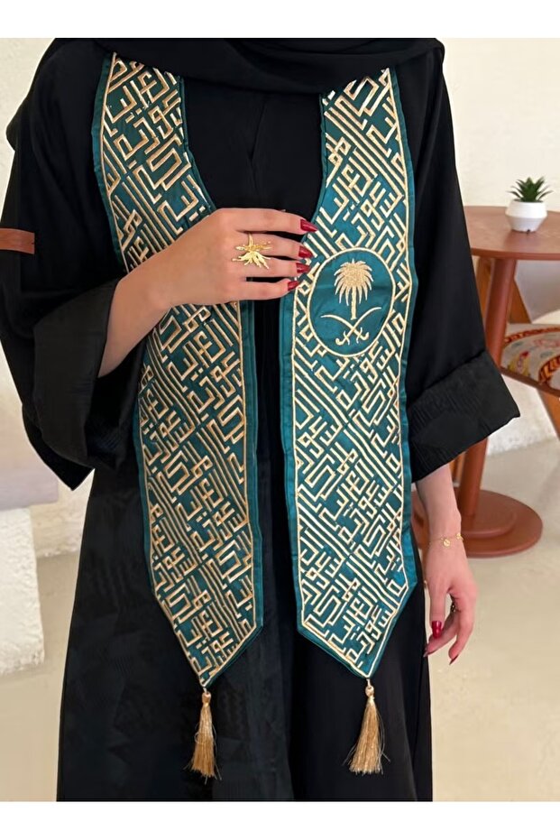 وشاح اليوم الوطني السعودي 95