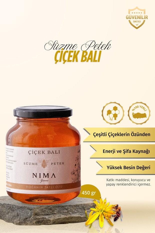 ÇİÇEK BALI 450 GR. - 2