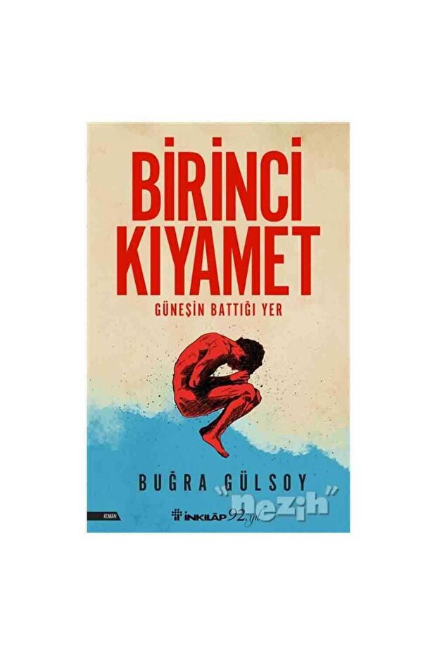 Birinci Kıyamet