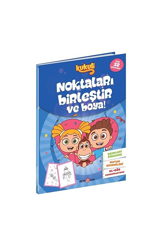 Kukuli نقاط تجميع وطلاء! 2