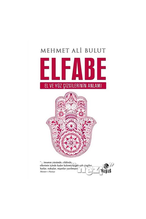Elfabe - 1