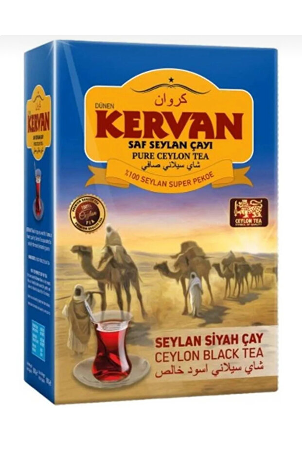 SEYLAN SİYAH ÇAY 800 gr - 1