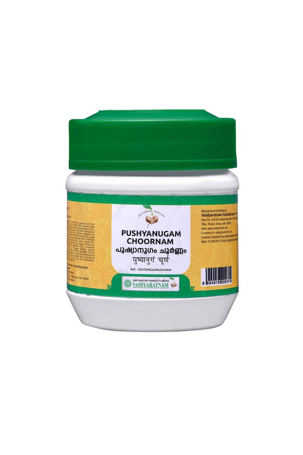 Pushyanugam Choornam 50 g (Pack Of 2) Ayurvedic Products VPUCH50G_AYU_1