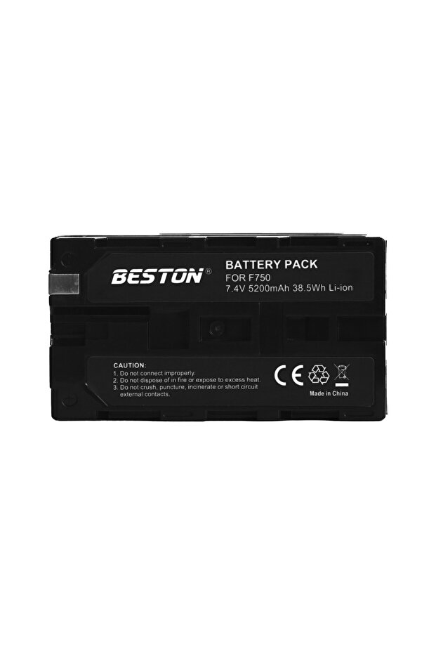 F750 for Sony 7.4V 5200mAh 38.5Wh