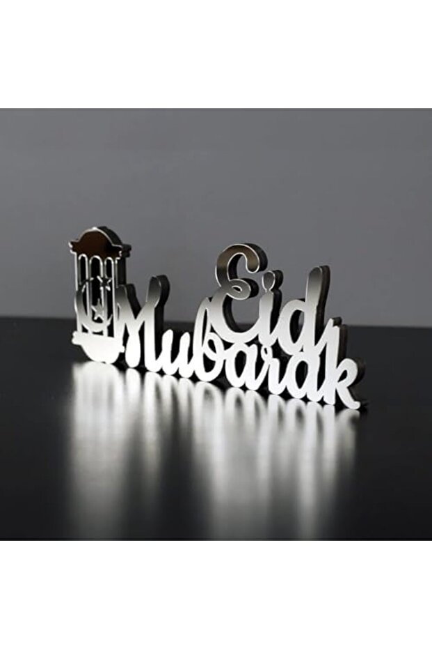 Islamic Acrylic Table Decor by - 6