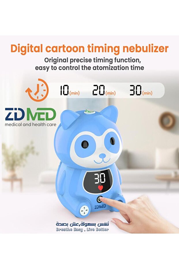 Digital Compressor Nebulizer with Timer (Model CNB69029) - 2