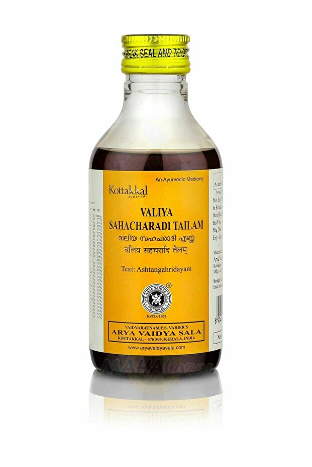 Kottakkal Valiya Sahacharadi Tailam 200ml with Nila Ayurvedic Soap,75g