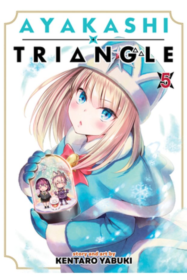 Ayakashi Triangle Vol. 5