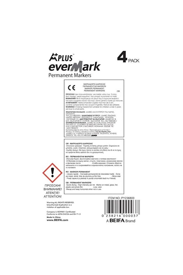 Set Marker Permanent - 4 bucăți - 2