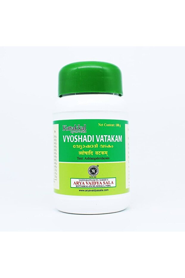 AVS KOTTAKKAL Vyoshadi Vatakam (100 g) - Pack of 2