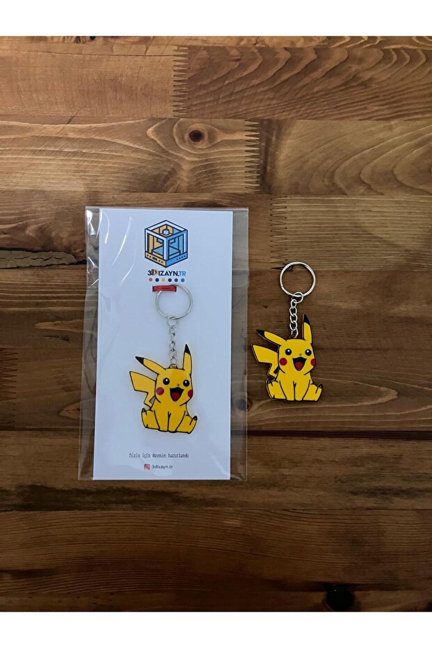 سلسلة مفاتيح بيكاتشو (قطعتان) - 3
