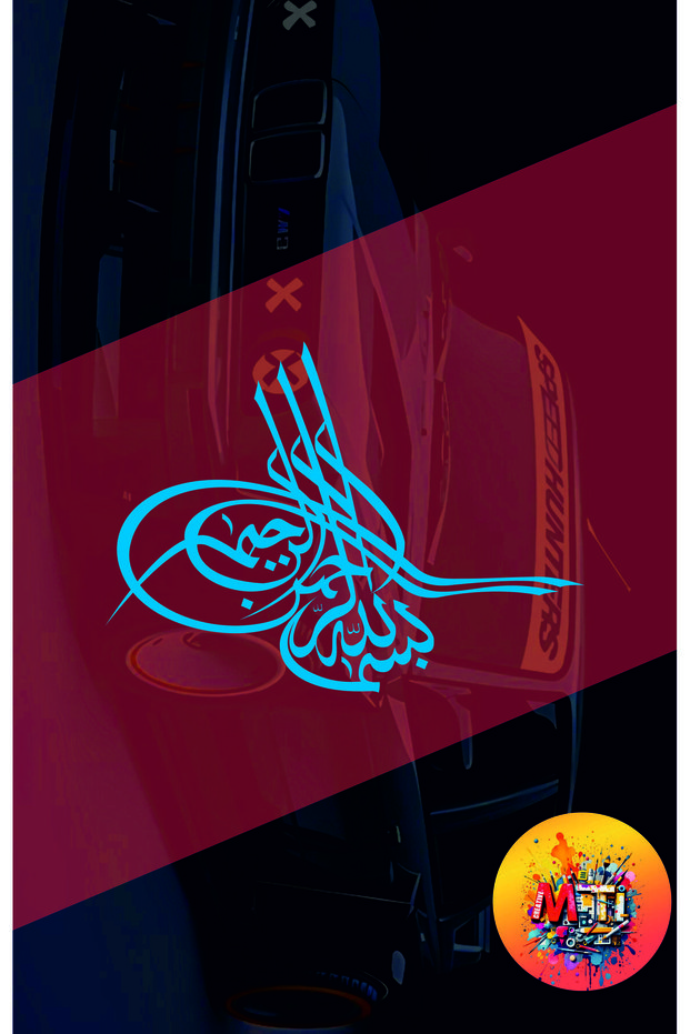 Ottoman Tughra Pattern Jdm Car-Motorcycle Windshield Sticker Ottoman Tughra Hologram