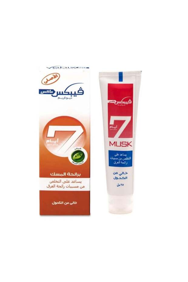 كريم فيبيكس مزيل العرق بالمسك ٢٥ مل
