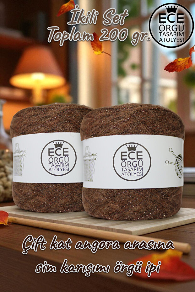 Double Ply Brown Angora Mixed with Brown and Gold Glitter Knitting Yarn (200 Gr.)