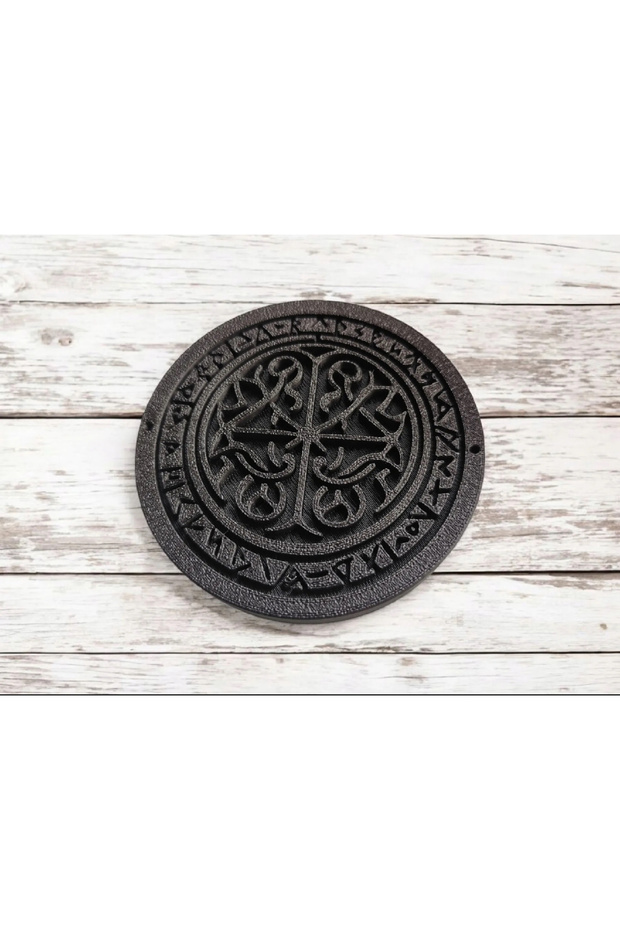 Runestone Coaster - 2