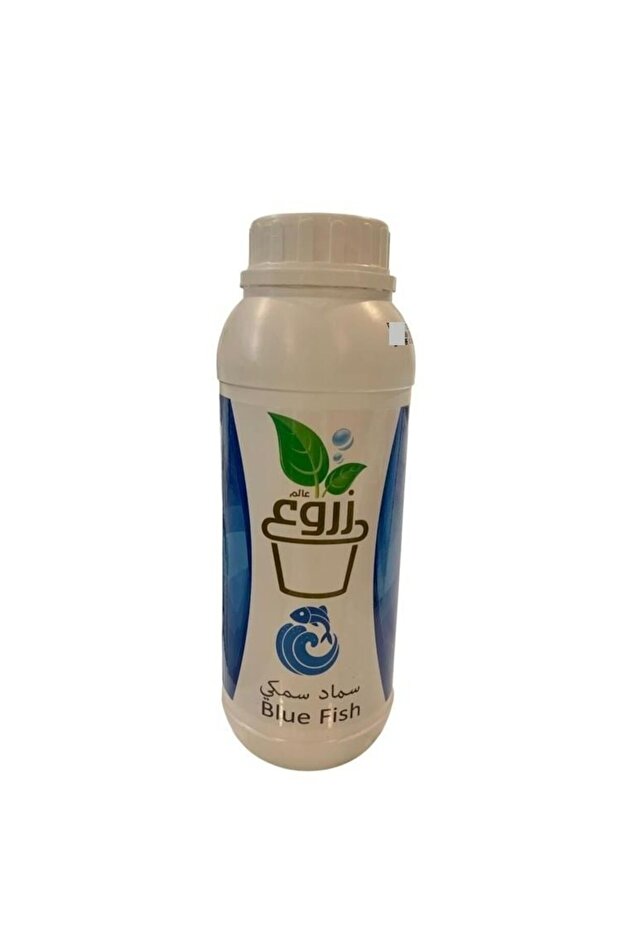 Fish Fertilizer