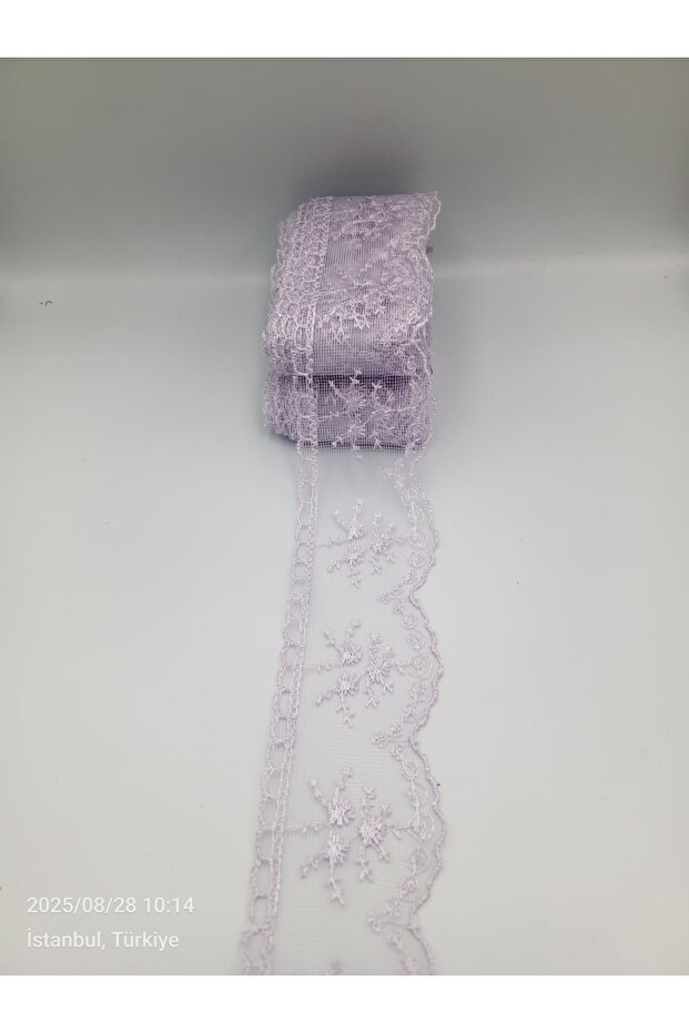Lace Ribbon - 8 Meters 70 cm
