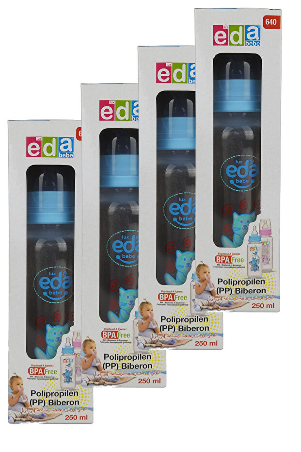 Bebek Biberon 250 ml 4 ADET (Erkek Renkleri) - 1
