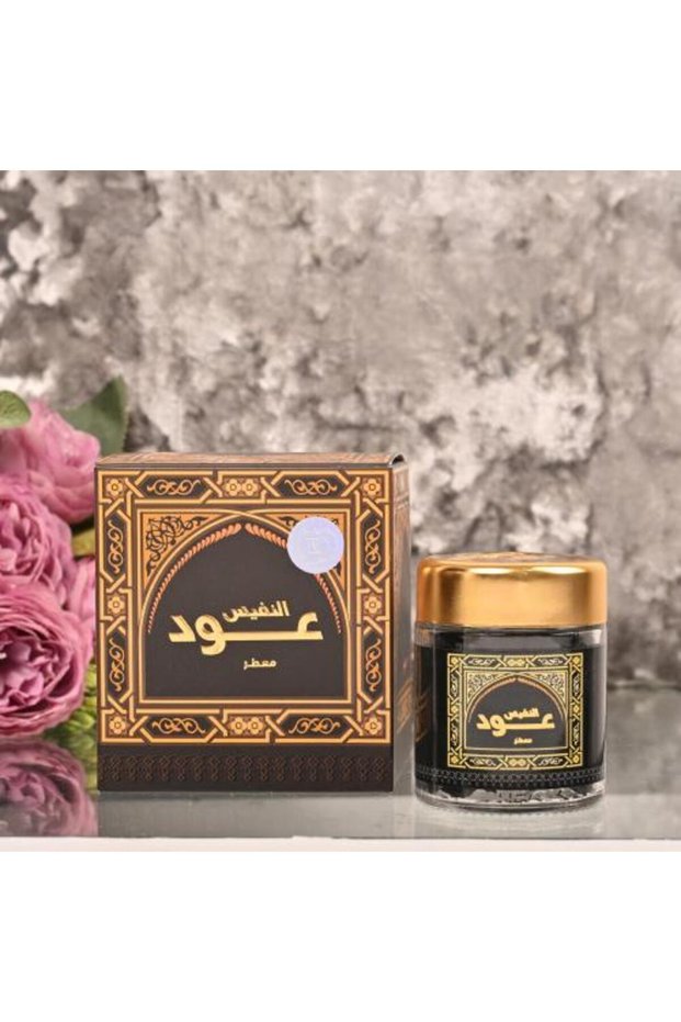 عود النفيس المعطر