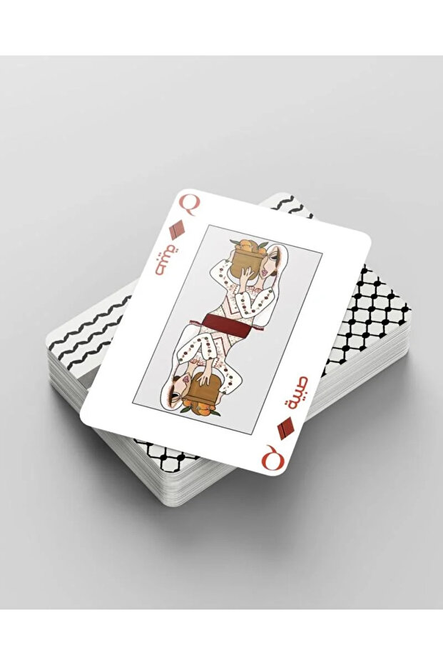 لعبة شدة ع الرصيف Kaldırımda belot oyunu - 5