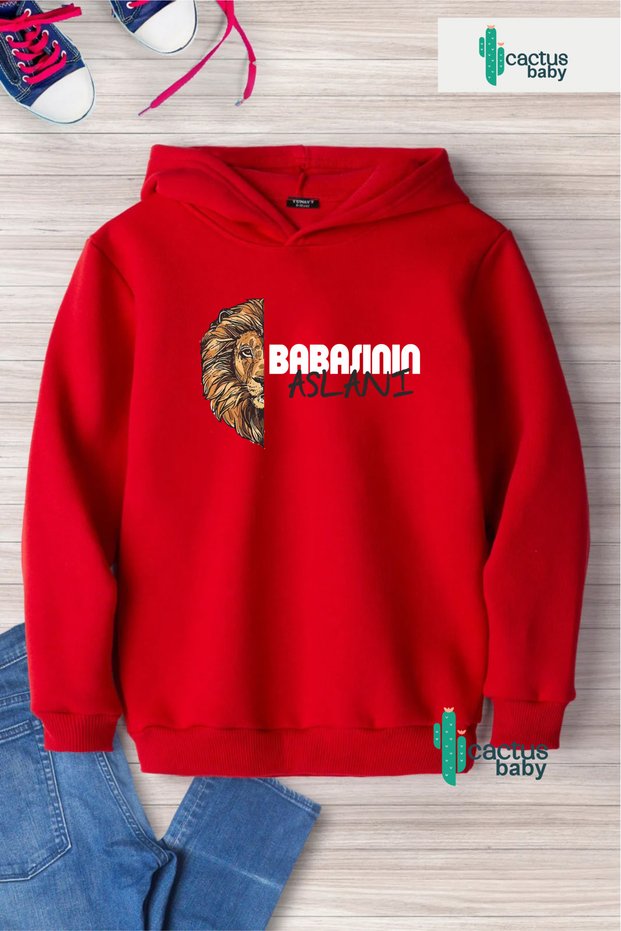 Hooded Sweatshirt Father's Lion Children's Hoodie 3 Thread Cotton