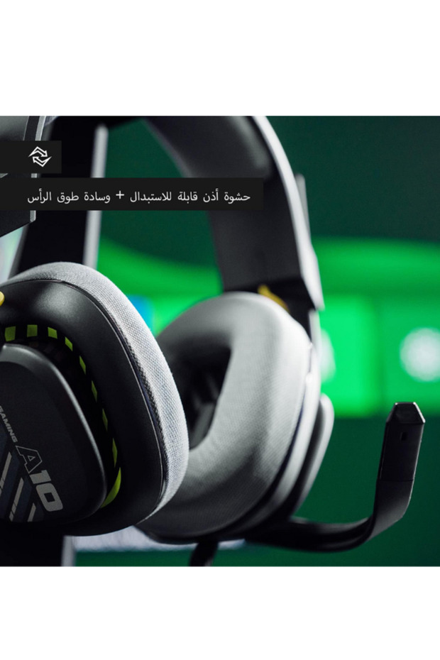 Astro A10 Gen 2 Wired Gaming Headset - 5
