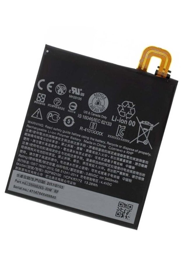 High-Quality Original Replacement Battery for Google Pixel XL – Black, Premium Lithium-Ion Cell, Lo