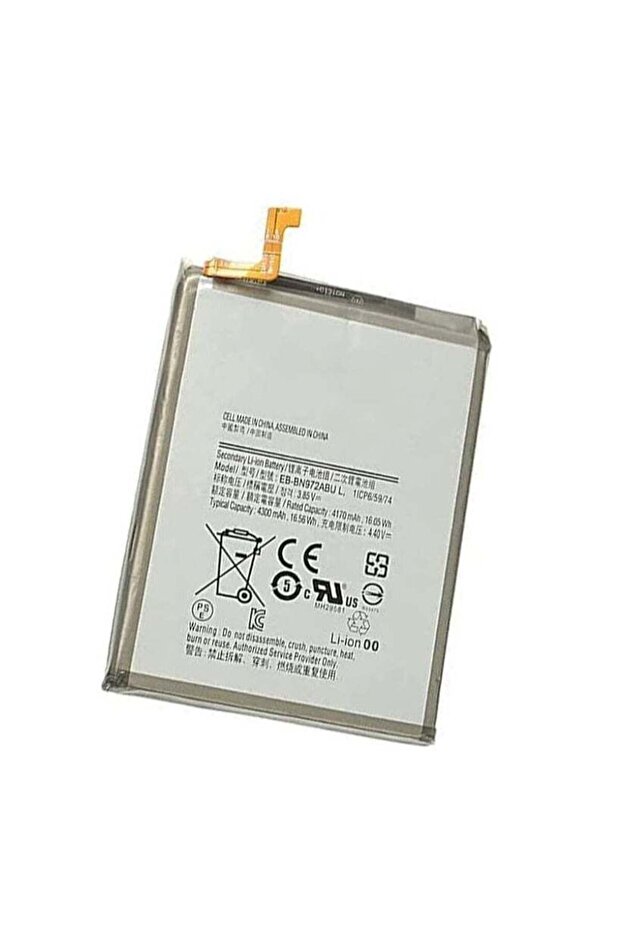 Galaxy Note 10 Plus Battery, 4300mAh Replacement Battery EB-BN972ABU For Galaxy Note10+ 5G N9760 S
