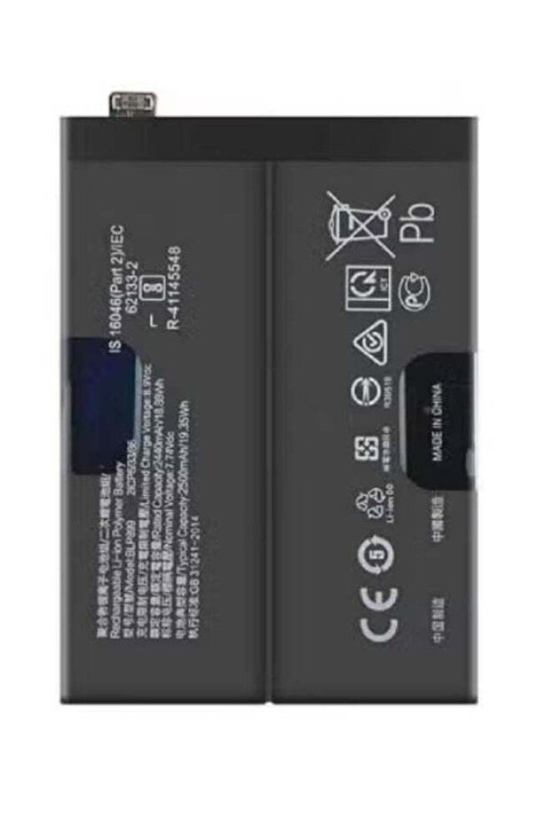 High Capacity Replacement Battery BLP899 Compatible with OnePlus 10 Pro 5G – Durable Internal Power