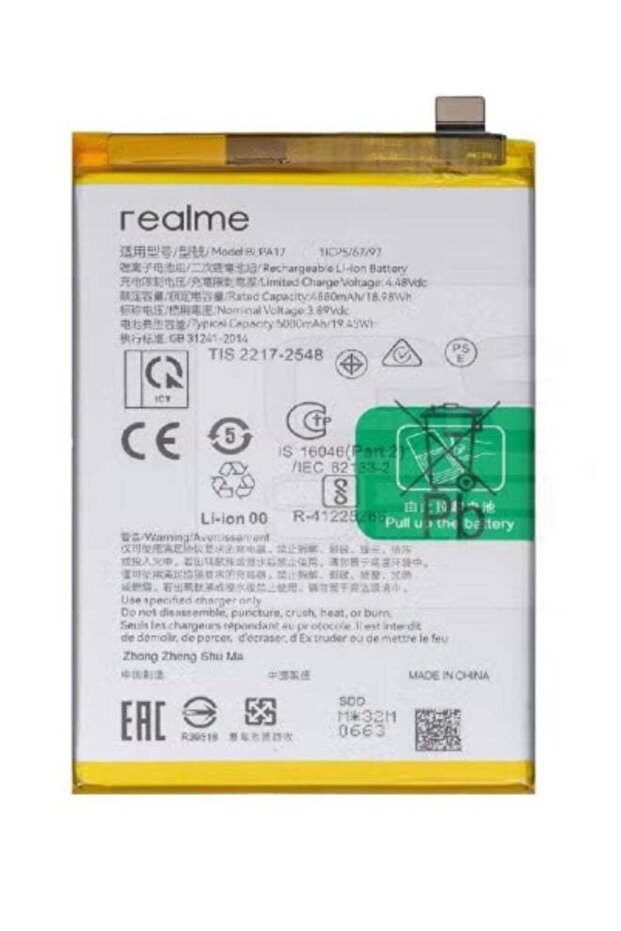 Original Replacement Battery for Realme C53 (RMX3760), Realme C67 (RMX3890), Realme 12 5G, Realme 1