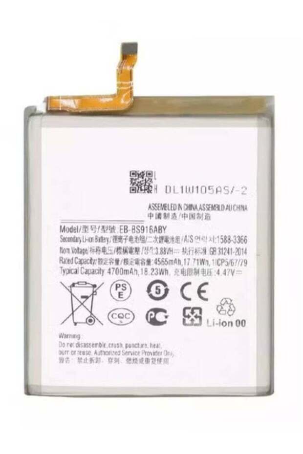 Replacement Internal Premium Battery Compatible with Samsung Galaxy S23 Plus 5G – Black | High Capa