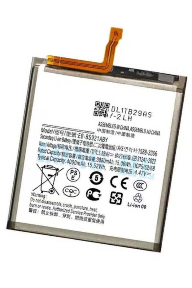 Replacement Internal Premium Battery Compatible with Samsung Galaxy S24 5G – Black | High Capacity