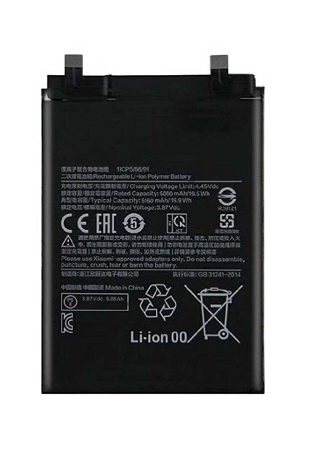 High-Quality Original Battery for Xiaomi Redmi Note 11 Pro – Long-Lasting Black Replacement Battery