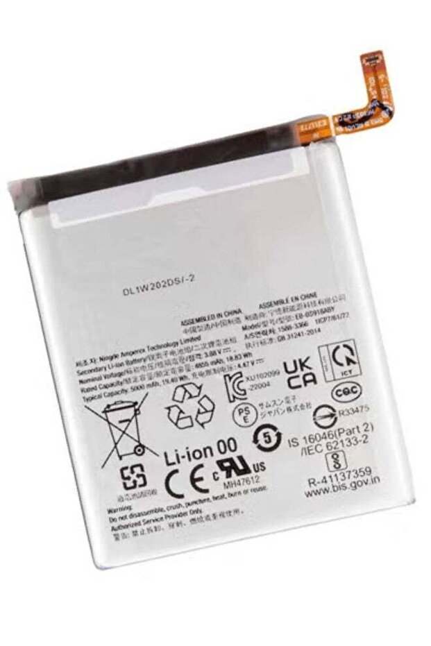Replacement Internal Premium Battery Compatible with Samsung Galaxy S23 Ultra 5G – High-Capacity Lo